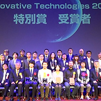 らくがき動物園が経済産業省主催「Innovative Technologies 2015」選考委員特別賞を受賞いたしました。