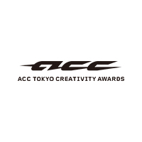 『GLICODE』がACC TOKYO CREATIVITY AWARDSでACCシルバーを受賞しました